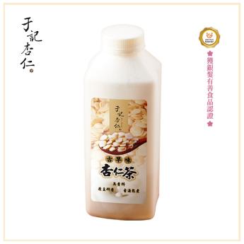 古早味杏仁茶｜奶素｜900 ml/ 瓶 - 宅