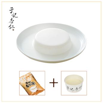 招牌杏仁豆腐 - 外送 